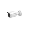 Hikvision 4 MP Varifocal Bullet Network Camera, DS-2CD1643G0-IZ