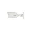 Hikvision 4 MP Varifocal Bullet Network Camera, DS-2CD1643G0-IZ - Image 2