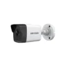 Hikvision 4.0 MP IR Network Bullet Camera - DS-2CD1043G0 - Image 2